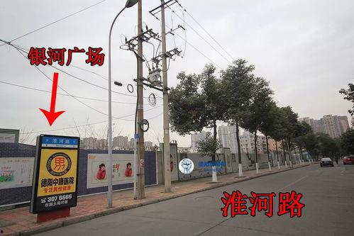 德阳二三里最新爆料,揭秘XX事件背后真相! 第1张 德阳二三里最新爆料,揭秘XX事件背后真相! 第1张