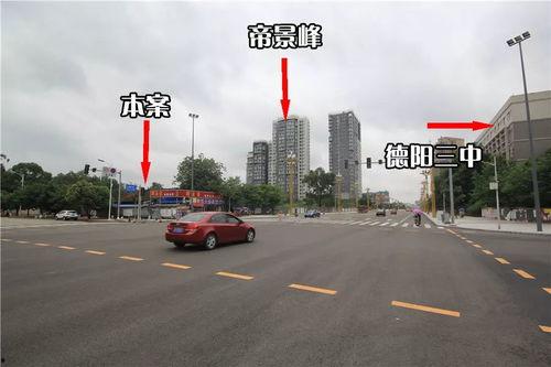 德阳二三里最新爆料,揭秘XX事件背后真相! 第3张 德阳二三里最新爆料,揭秘XX事件背后真相! 第3张