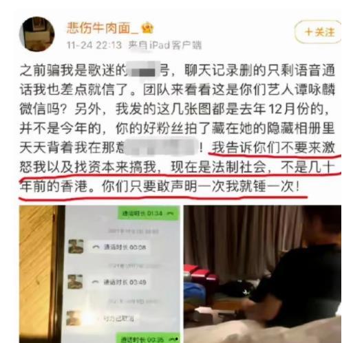 成都测绘局爆料事件最新,揭秘背后真相与争议 第1张 成都测绘局爆料事件最新,揭秘背后真相与争议 第1张