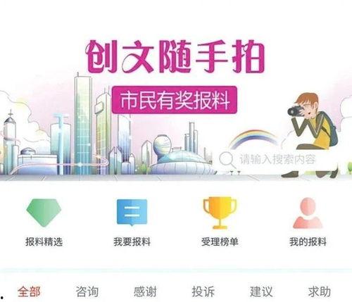 爆料获奖的视频,爆款内容背后的创作秘籍  第1张