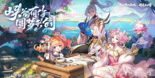 王者元哥爆料最新,揭秘最新游戏动态与神秘新英雄  第1张