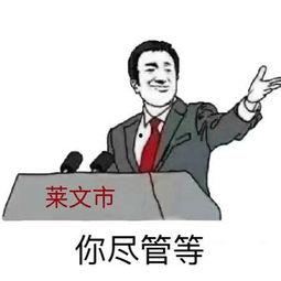 求娱乐圈吃瓜的微博号,独家爆料，幕后真相大起底  第3张