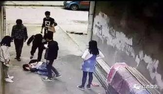 校园暴力黑暗爆料案例视频,黑暗爆料案例视频深度剖析  第2张